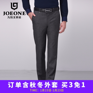 Joeone/九牧王 JA1452911