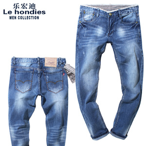 Le hondies L16550066B