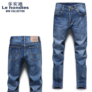 Le hondies L16350068B