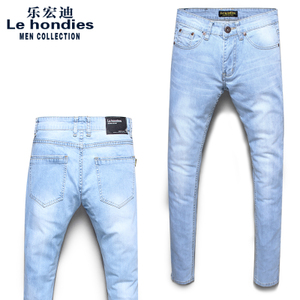 Le hondies L16350058B