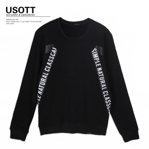 USOTT U16T014-011