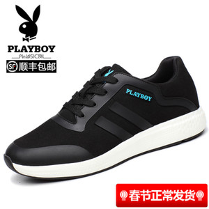 PLAYBOY/花花公子 DS65083