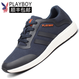 PLAYBOY/花花公子 DS65083