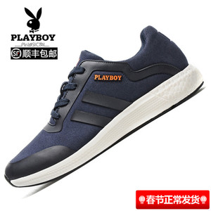 PLAYBOY/花花公子 DS65083