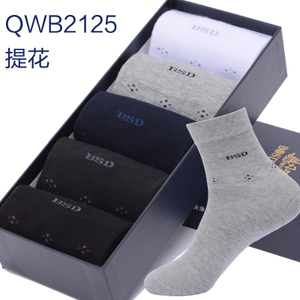 QWB2122-2125