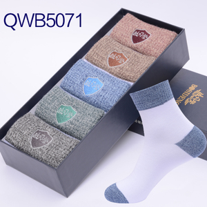 QWB5071