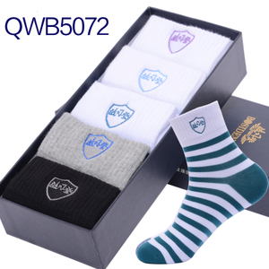 QWB5072