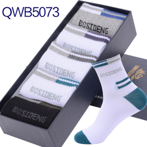 Bosideng/波司登 QWB5073