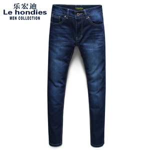 Le hondies L14572803