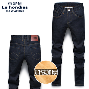 Le hondies L15350056