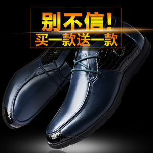 Enduke/伊恩杜克 DK15C660