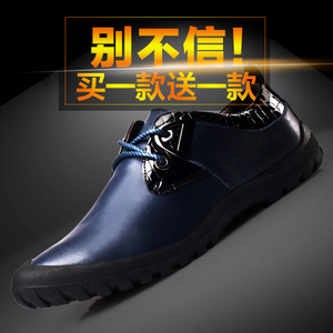 Enduke/伊恩杜克 DK16C051