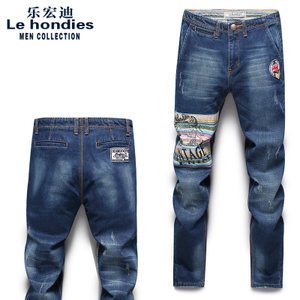 Le hondies L14579100A