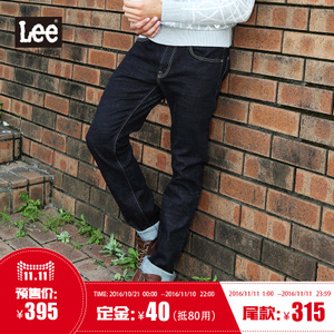 Lee L157221VL8980