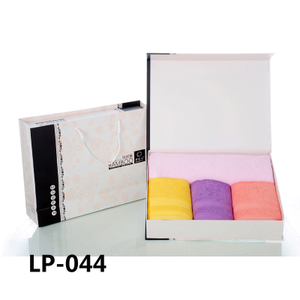 LP-044