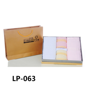 LP-063