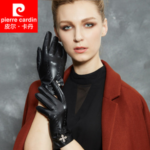 Pierre Cardin/皮尔卡丹 853291079