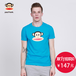 Paul Frank/大嘴猴 PFATE143970M