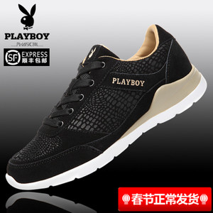 PLAYBOY/花花公子 DS65181