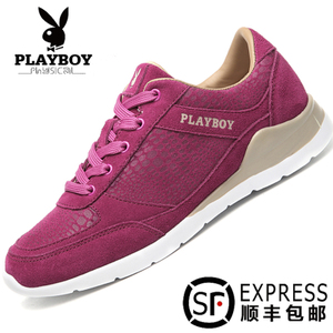 PLAYBOY/花花公子 DS65181