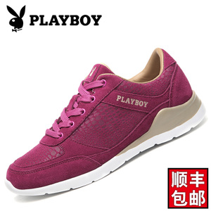 PLAYBOY/花花公子 DS65181