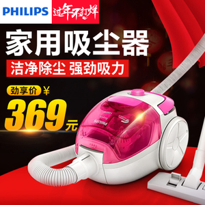 Philips/飞利浦 FC8086