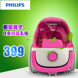 Philips/飞利浦 FC8086
