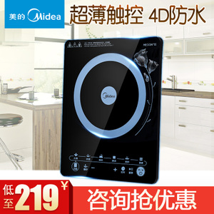 Midea/美的 C21-WT2103