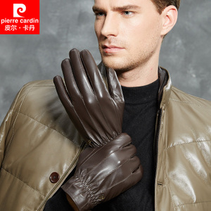 Pierre Cardin/皮尔卡丹 853191025