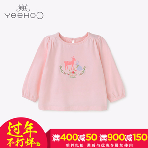 YEEHOO/英氏 163209