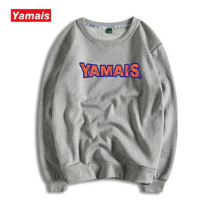 Yamais/雅麦斯 Y359