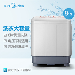 Midea/美的 MP80-V606