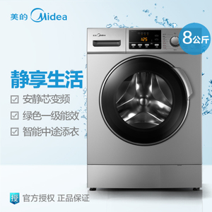 Midea/美的 MG80-1213EDS