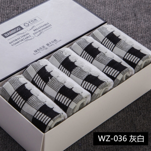 千竹坊 WZ-036