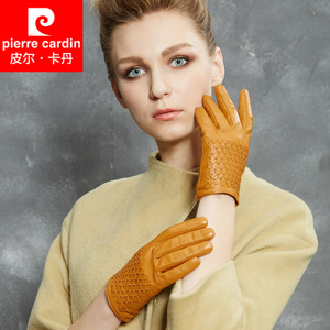 Pierre Cardin/皮尔卡丹 853291049