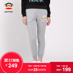 Paul Frank/大嘴猴 PFAPT153209W-a