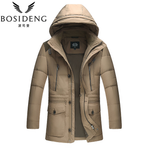 Bosideng/波司登 B1501153-704L