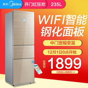 Midea/美的 BCD-235TGZM...