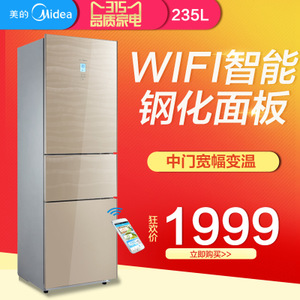 Midea/美的 BCD-235TGZM...