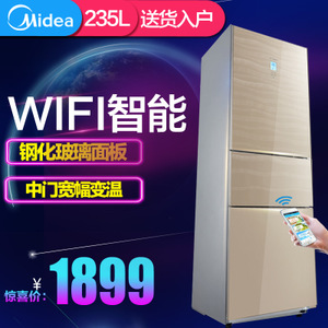 Midea/美的 BCD-235TGZM...