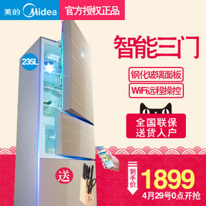 Midea/美的 BCD-235TGZM...