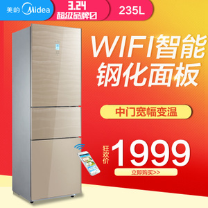 Midea/美的 BCD-235TGZM...