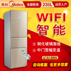 Midea/美的 BCD-235TGZM...