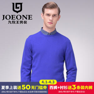 Joeone/九牧王 JY1442830