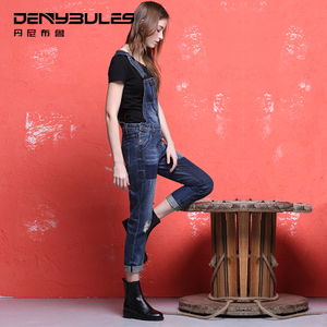 DENYBULES/丹尼布鲁 B808