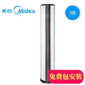 Midea/美的 KFR-72LW