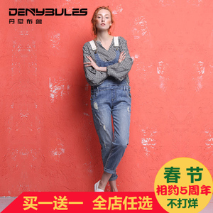 DENYBULES/丹尼布鲁 B819