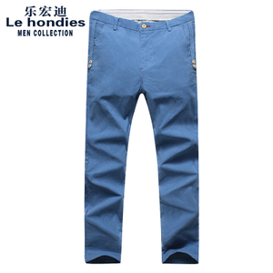 Le hondies L16270008