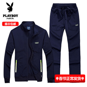 PLAYBOY/花花公子 HF6563989AB