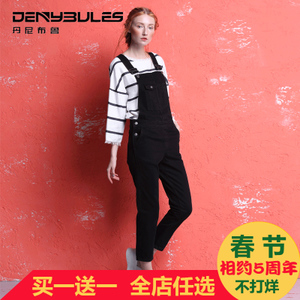 DENYBULES/丹尼布鲁 B822